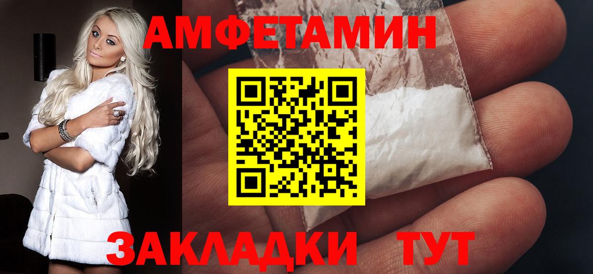 A PVP Борзя