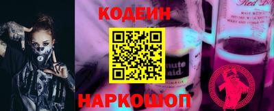 эйфоретик Тверь