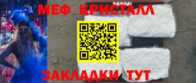 а пвп мука Тара