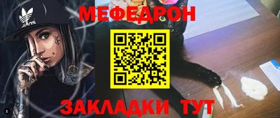 эйфоретик Тверь