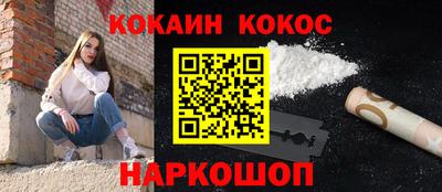 а пвп мука Тара