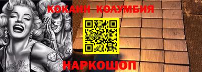 эйфоретик Тверь