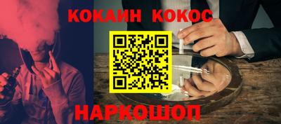 эйфоретик Тверь