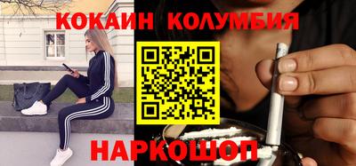 эйфоретик Тверь