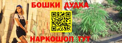 гашиш Татарск