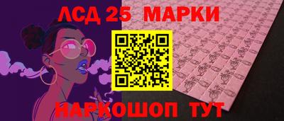 а пвп мука Тара