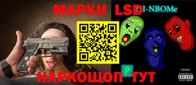 эйфоретик Тверь