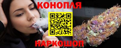 эйфоретик Тверь