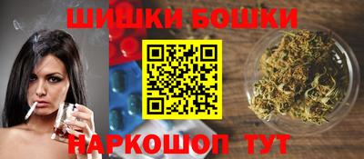 гашиш Татарск