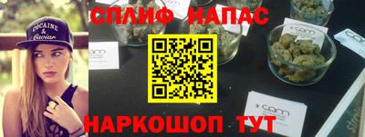 а пвп мука Тара