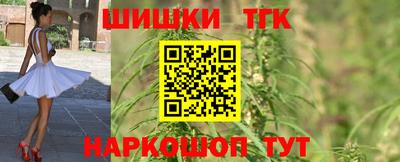 а пвп мука Тара