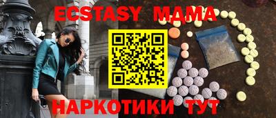 гашиш Татарск
