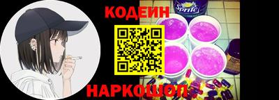 эйфоретик Тверь