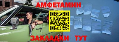 гашиш Татарск