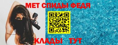 эйфоретик Тверь