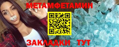 а пвп мука Тара