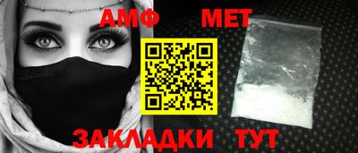 а пвп мука Тара