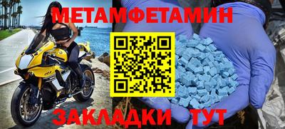 эйфоретик Тверь