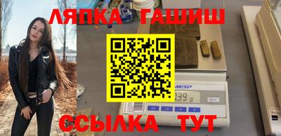 эйфоретик Тверь