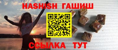 эйфоретик Тверь