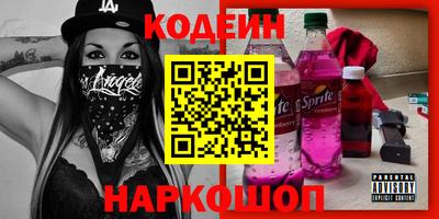 гашиш Татарск