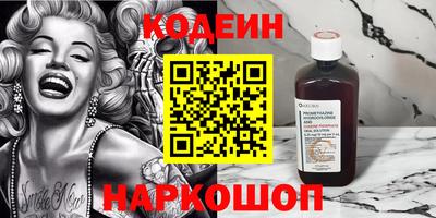 гашиш Татарск